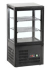 Small Refrigerated Glass Display